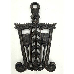 Vintage Grain & Tassel Cast Iron Trivet Broom Design Farmhouse Country